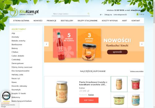 KruKam Sp. z o.o